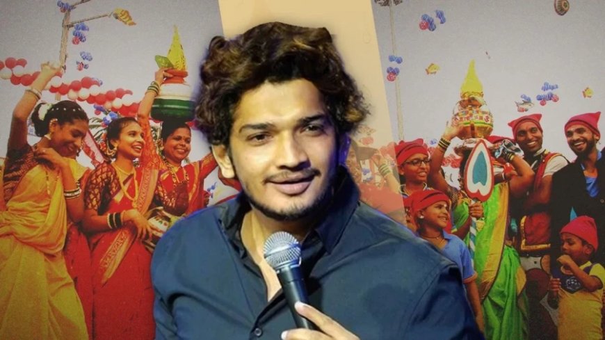 Munawar Faruqui News: जानिए क्या है कोंकणी समुदाय, जिस पर मचा मुनव्वर की टिप्पणी से बवाल?