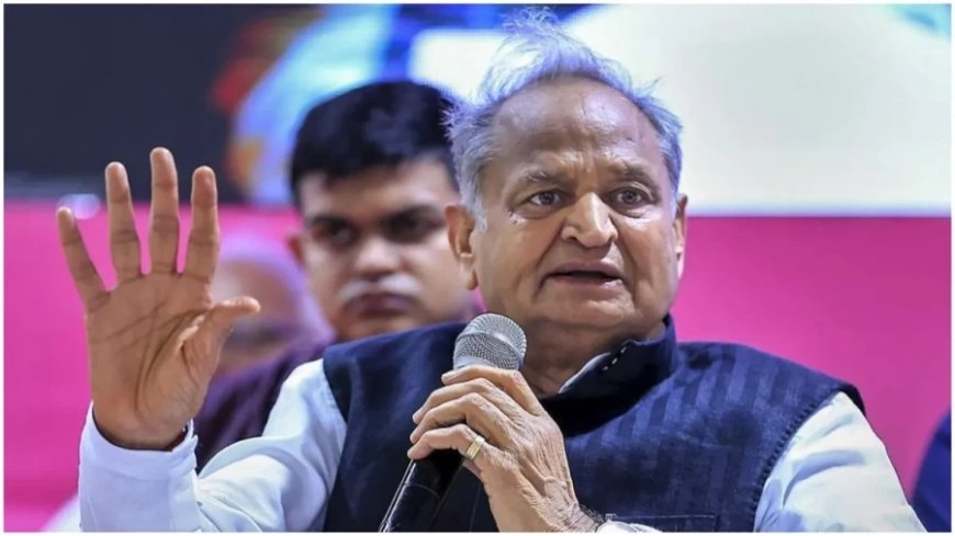 Bangladesh Violence: 'हिंदुओं पर बांग्लादेश में हो रहे अत्याचार निंदनीय', यह बेहद दुखदायी है- अशोक गहलोत ने कहा