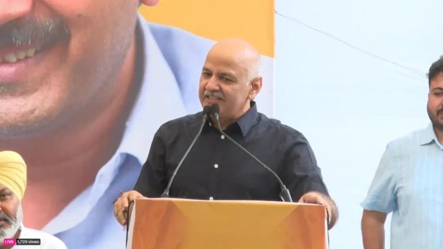 Manish Sisodia News: किसी पद की कोई चाहत नहीं... जानें मनीष सिसोदिया ने क्या-क्या कहा