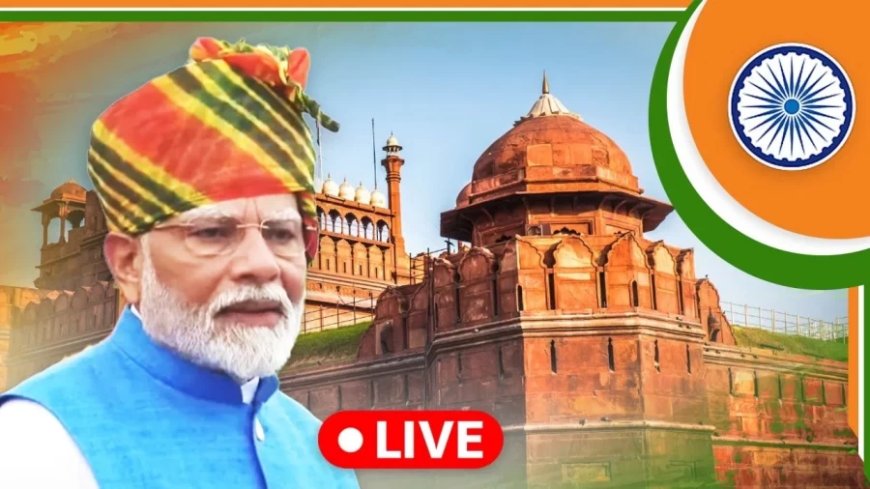 PM Modi Speech: हिंदुओं की बांग्लादेश में सुरक्षा सुनिश्चित हो, उम्मीद है हालात सामान्य होंगे- PM मोदी