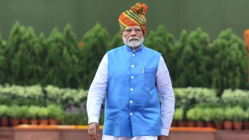 Independence Day 2024: लाल किले से पीएम मोदी ने 'गेमिंग' पर की बात, युवाओं से की ये खास अपील