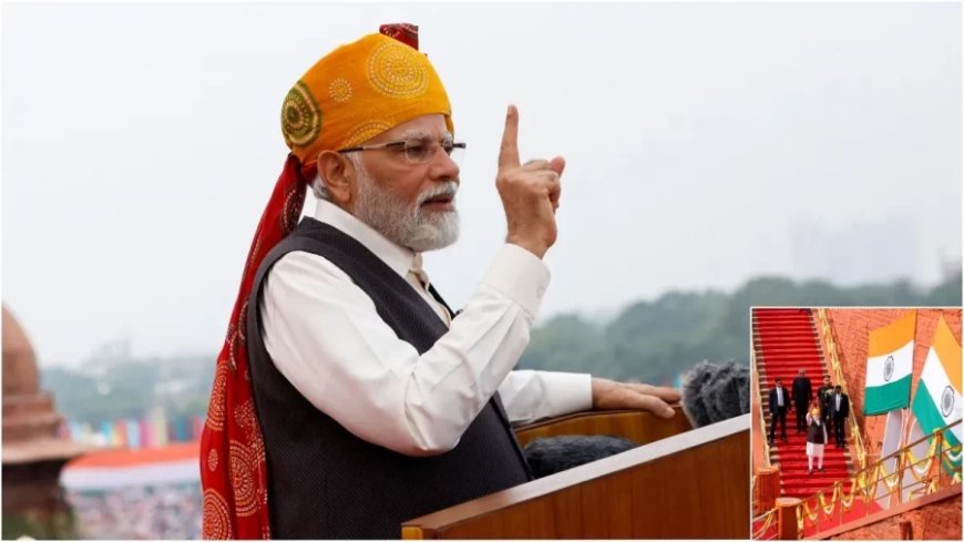 PM Modi News: भारत में निवेश को दुनिया बेकरार, 2047 तक विकसित राष्ट्र बनने में मदद करेंगी ये नीतियां