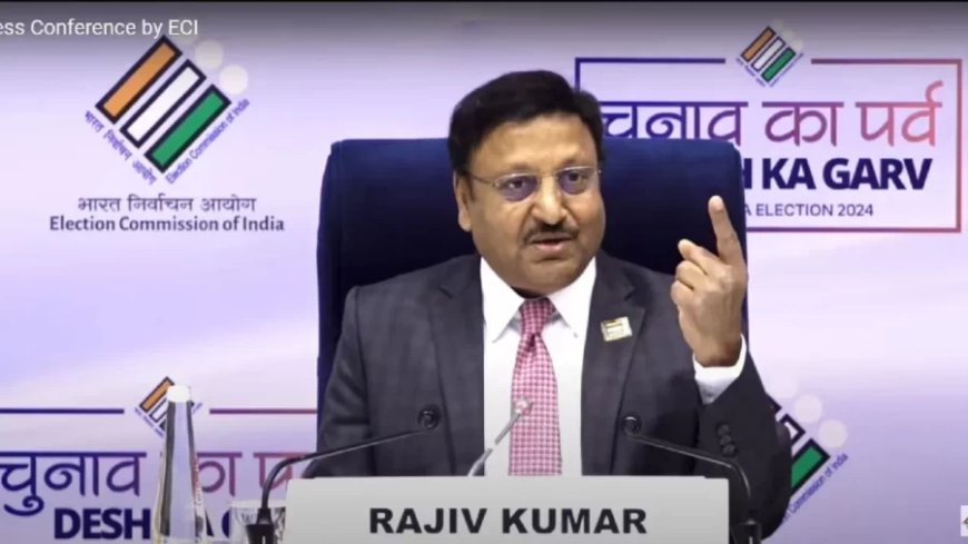 Assembly Elections: 3 चरणों में होगी जम्मू-कश्मीर में वोटिंग, हरियाणा में एक चरण में होगा चुनाव