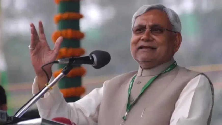 Bihar Politics: अटल बिहारी वाजपेयी की पुण्य तिथि राजकीय समारोह के रूप में मनाई जाएगी- सीएम नीतीश कुमार