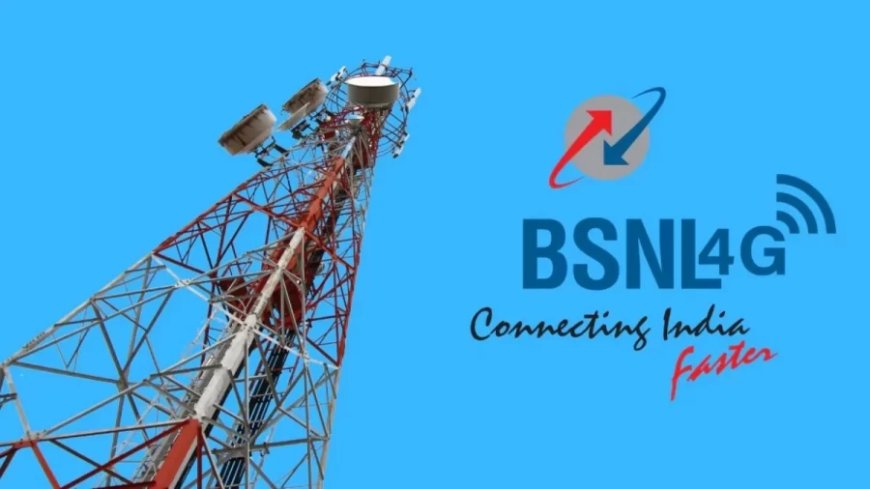 BSNL Offer: सिर्फ 6 रुपये से डेली मिलेगा 2GB डेटा, बार-बार रिचार्ज की टेंशन भी हुई खत्म
