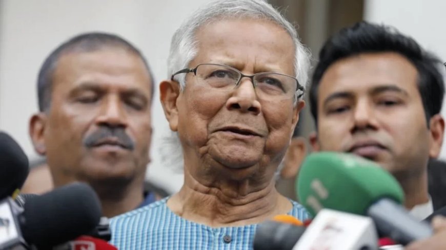 Bangladesh Violence: चुनाव को लेकर मोहम्मद यूनुस ने किया बड़ा ऐलान, जानें शेख हसीना को क्या कहा?