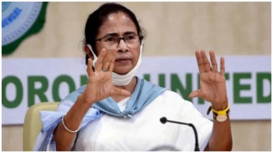 CM Mamta Banerjee: महिला सुरक्षा के लिए "रात्रि साथी" प्रोजेक्ट लागू करेगी बंगाल सरकार
