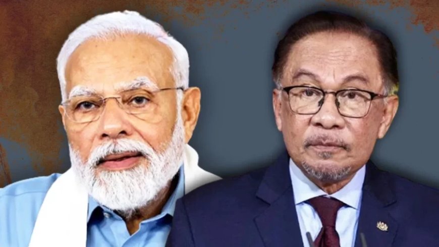India-Malaysia Relation: भारत करेगा चीन के 50 साल पुराने दोस्त को डील