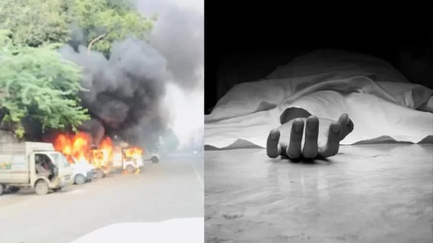 Udaipur News: उदयपुर चाकूबाजी में छात्र देवराज की मौत से भड़की हिंसा, प्रशासन अलर्ट पर