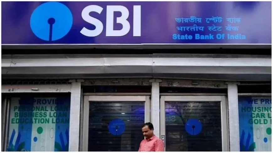 SBI Bank Account: SBI में घर बैठे खुल जाता है सेविंग अकाउंट, करना होगा ये काम