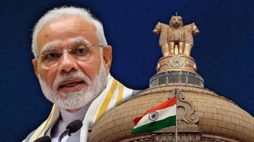 UPSC Lateral Entry: सरकार ने सीधी भर्ती का फैसला लिया वापस, विपक्ष ने किया था विरोध