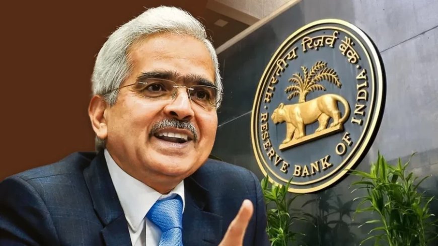 Shaktikanta Das: RBI गवर्नर ने बढ़ाया भारत का मान, मिला ये बड़ा सम्मान