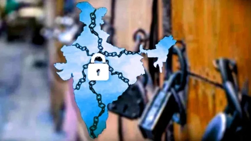 Bharat Bandh: जानें आज भारत बंद क्यों है, कौन-कौन से संगठन और दल हैं शामिल, क्या हैं उनकी मांगे