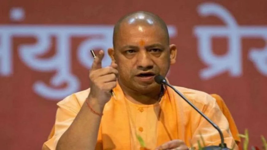 UP News: कर्मचारियों को बतानी होगी चल-अचल संपत्ति, वरना नहीं मिलेगा प्रमोशन