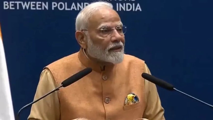 PM Modi News: जो भी भारत करता है नया रिकॉर्ड बन जाता है...पोलैंड से बोले पीएम मोदी