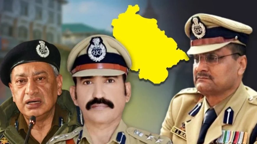 Jammu-Kashmir News: दिग्गज नौकरशाह अब चुनावी मैदान में, किस पार्टी से कौन लड़ेगा चुनाव?