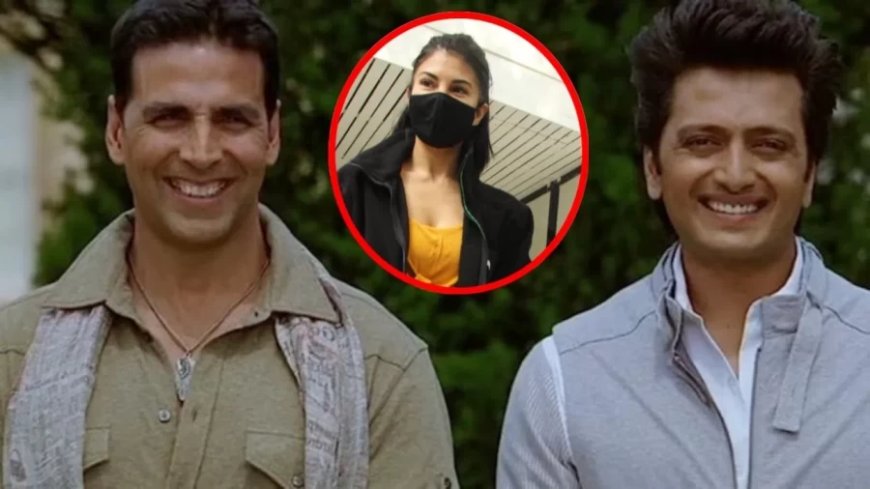 Housefull 5 Movie: इस एक्ट्रेस की अक्षय कुमार की Housefull 5 में हुई एंट्री!
