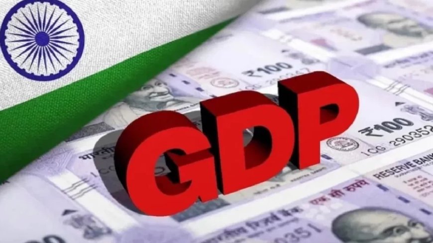 GDP Growth: भारत का 2024-2025 में घटेगा GDP ग्रोथ... गोल्डमैन सैक्स ने किया दावा