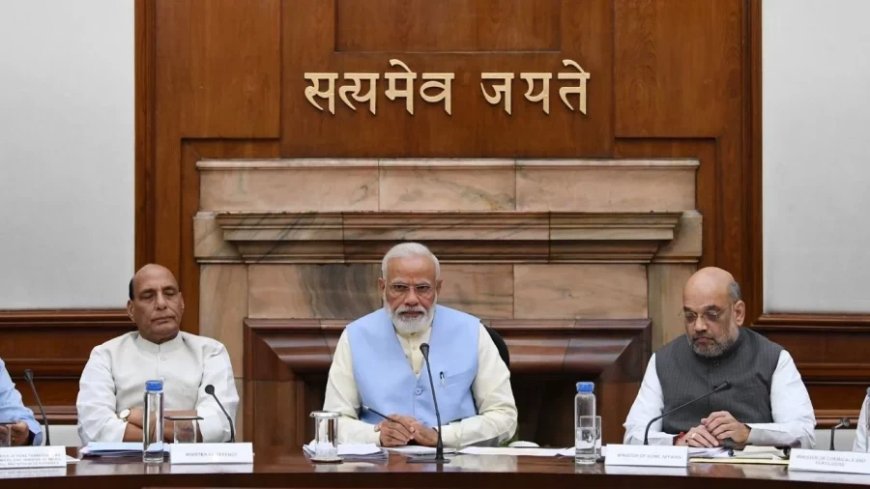 Modi Government: सरकार का पेंशन स्कीम पर बड़ा फैसला, OPS और NPS नहीं, अब UPS होगा लागू