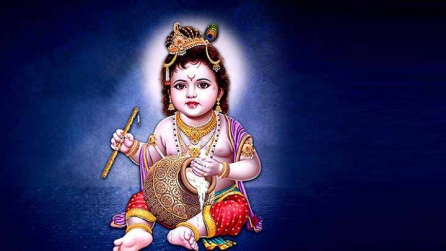 Janmashtami 2024: जन्माष्टमी पर पूजा में शामिल करें ये 5 चीजें, दुखों से मिलेगा छुटकारा!
