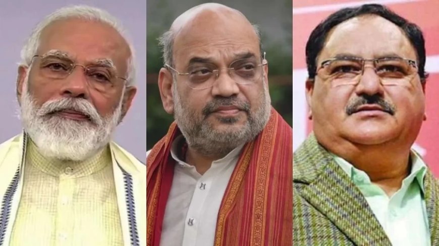 J&K Election 2024: PM मोदी पहुंचे BJP केंद्रीय चुनाव समिति की बैठक में