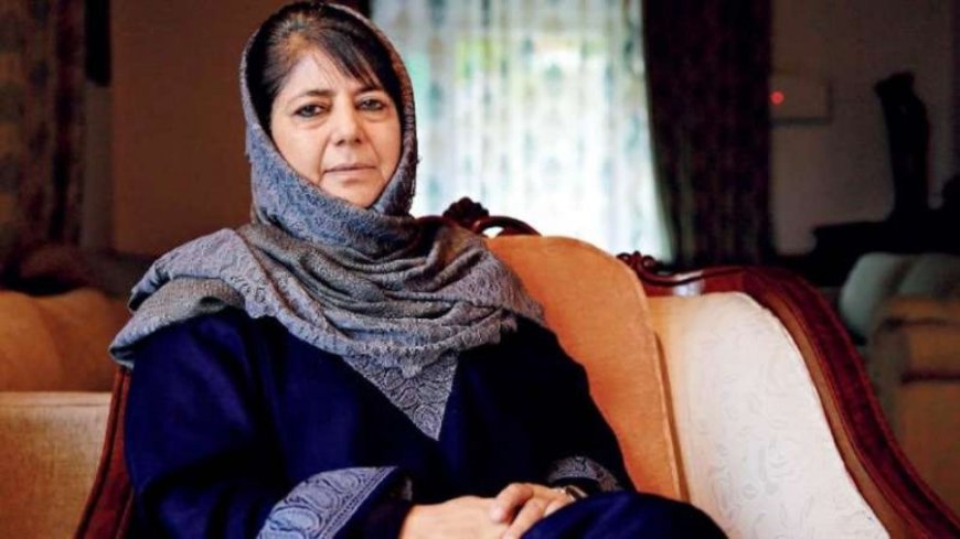 J&K Election 2024: 'कांग्रेस-NC हमारा एजेंडा स्वीकार करने को है तैयार तो...', गठबंधन पर बोलीं महबूबा मुफ्ती?