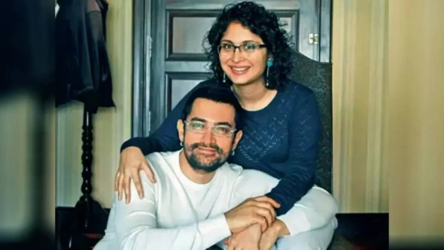 Aamir Khan News: आमिर का वो फैसला, जिसे सुनते ही रो पड़ी थीं एक्स वाइफ किरण राव