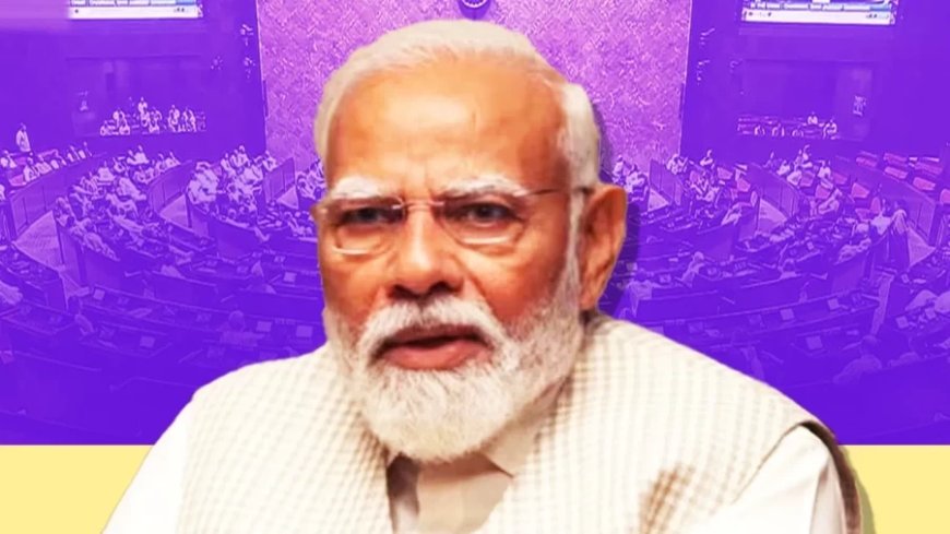Rajya Sabha: BJP को अब राज्यसभा में नहीं देखना होगा दाएं, पहली बार NDA आत्मनिर्भर
