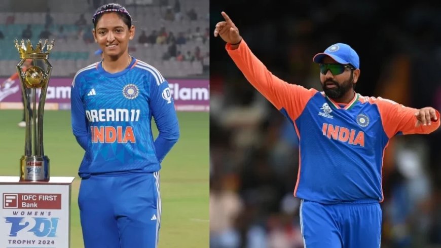 Women T20 World Cup: रोहित की राह पर हरमनप्रीत, टी20 वर्ल्ड कप से पहले कही ये बात