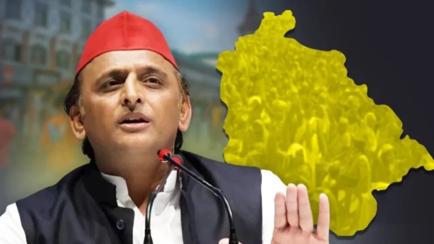J&K Election 2024: J-K चुनाव में सपा की एंट्री, कांग्रेस से अलग लड़ेगी चुनाव