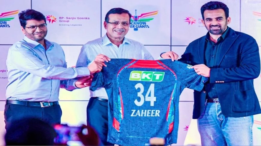 Lucknow Super Giants: जहीर खान ने LSG से जुड़ते ही बदले तेवर, कह दी रोहित शर्मा को चुभने वाली बात