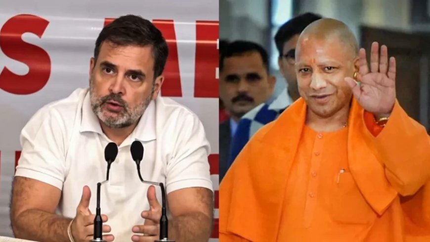 UP News: CM योगी को राहुल गांधी ने लिखी चिट्ठी, इस केस में कार्रवाई की मांग