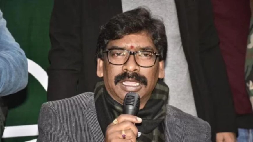 CM Hemant Soren: झारखंड सरकार का बड़ा फैसला, 40 लाख उपभोक्ताओं का माफ होगा बिजली बकाया