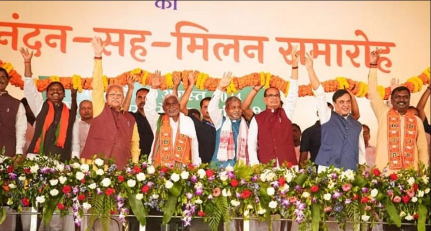 Champai Soren News: 'टाइगर अभी जिंदा है', शिवराज सिंह ने चंपई सोरेन का भाजपा में किया स्वागत