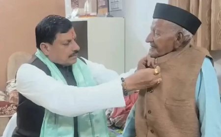 Mohan Yadav: सीएम डॉ. मोहन यादव के पिता का निधन, 100 साल की उम्र में ली अंतिम सांस