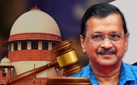 Arvind Kejriwal: शराब घोटाले में केजरीवाल को मिली जमानत, CBI केस में SC ने दी राहत