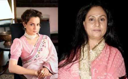 Kangana Ranaut News: बॉलीवुड से गुस्सा पर जया बच्चन से प्यार, कंगना का अनोखा अंदाज वायरल, पढ़ें क्या कहा