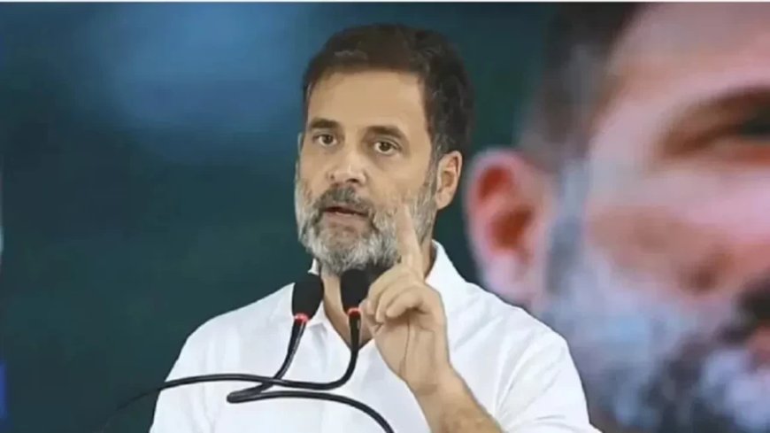 Rahul Gandhi News: हरियाणा और नासिक की मॉब लिंचिंग पर राहुल गांधी का सरकार पर हमला