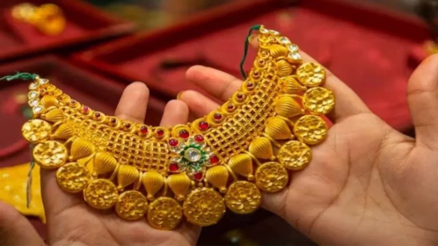 Gold Rate Today: महंगा हुआ सोना, जान ले खरीदने से पहले अपने शहर का भाव