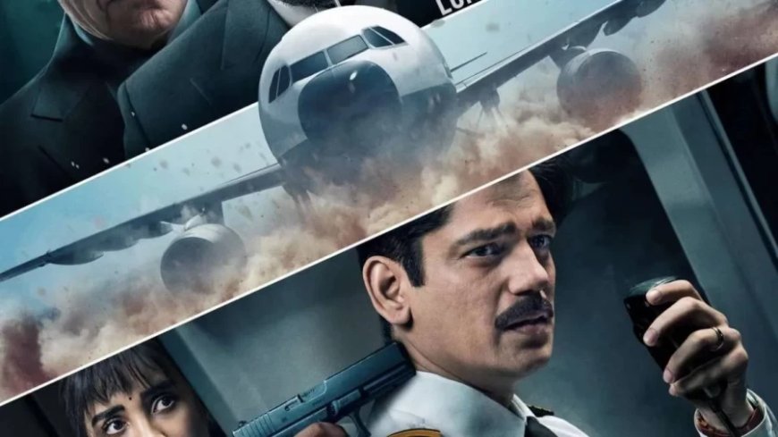 The Kandahar Hijack: विवाद के बाद झुका नेटफ्लिक्स! 'द कंधार हाईजैक' में बड़े बदलाव के लिए तैयार OTT प्लेटफॉर्म