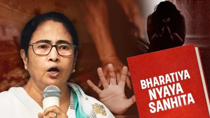 Kolkata Rape-Murder Case: बंगाल के एंटी रेप बिल में और निर्भया के बाद बने रेप कानून क्या है अंतर
