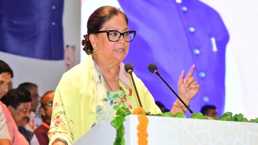 Vasundhara Raje: 'लोगों को पीतल की लौंग क्या मिल जाए, खुद को सर्राफ समझ बैठते हैं', वसुंधरा राजे का बयान