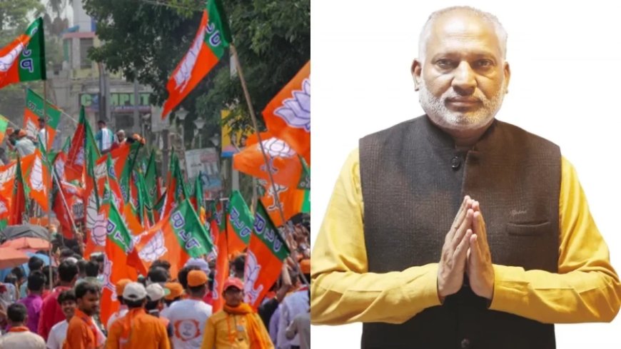 Haryana Election 2024: BJP में लिस्ट जारी होते ही घमासान, इस विधायक ने दिया इस्तीफा, कांग्रेस में जाने की अटकलें