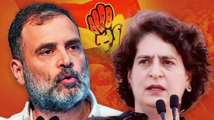 UP Congress: UP कांग्रेस में होने जा रही 'ओवरहालिंग', निष्क्रिय नेता निकाले जाएंगे संगठन से बाहर