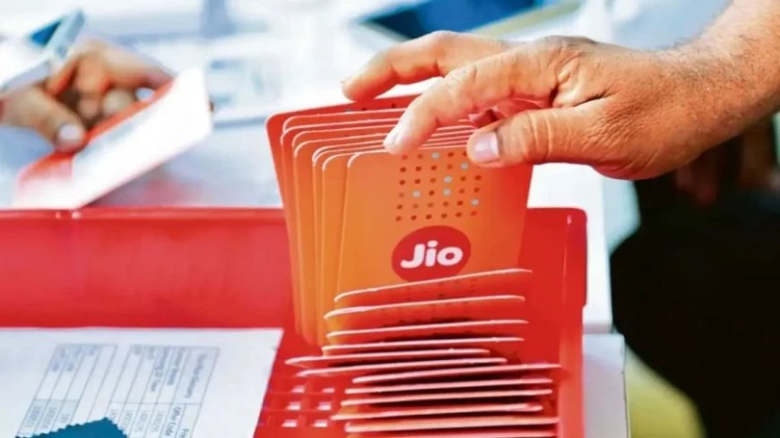 JIO New Plan: Jio ने महंगे रिचार्ज की टेंशन खत्म की, 182 रुपये वाले प्लान में डेली दे रहा 2GB डेटा