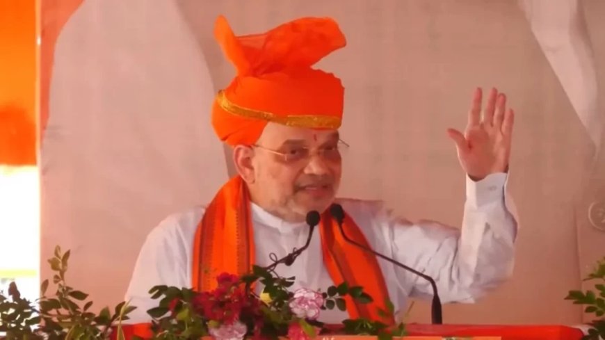 J&K Election 2024: अमित शाह का जम्मू में बड़ा बयान, कहा- 'जब तक शांति नहीं, पाकिस्तान से बातचीत नहीं'