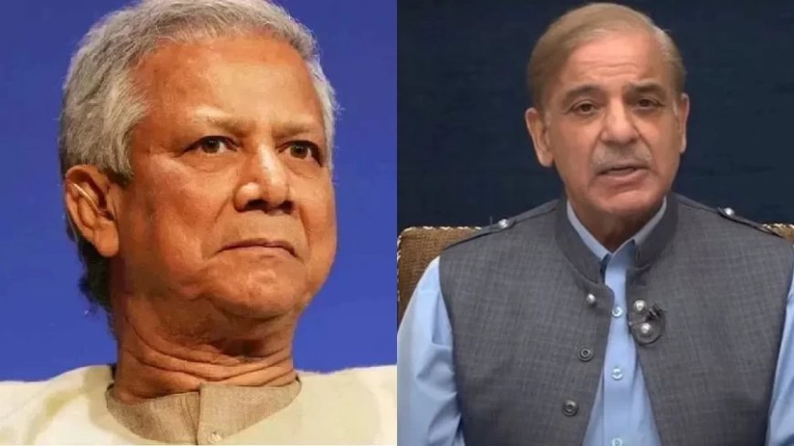 BAN-PAK Relations: बांग्लादेश-पाकिस्तान मिलकर क्या कर रहे खेल? 5 बड़े फैसले बन रहे गवाह