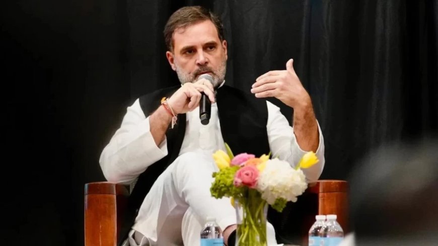 Rahul Gandhi News: भारत-USA में बेरोजगारी बड़ी समस्या.. राहुल ने बताया क्यों मार ली चीन ने बाजी?