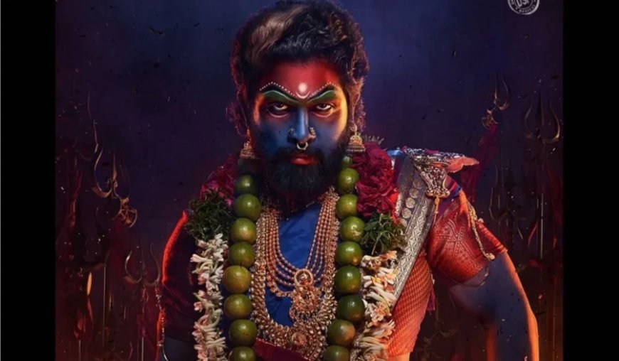 Pushpa 2- The Rule: 'पुष्पा 2' ने रिलीज से पहले रचा इतिहास, ओटीटी डील में RRR को भी छोड़ा पीछे
