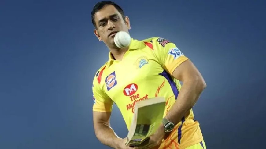Chennai Super Kings: 'पूरी जिंदगी खेलते रहें', CSK के युवा गेंदबाज ने MS Dhoni पर कही दिल जीतने वाली बात